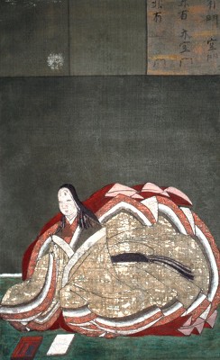 Portrait of the author