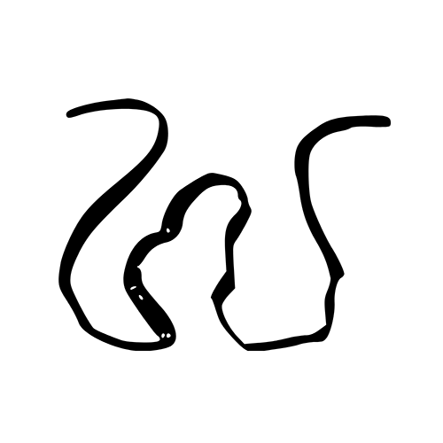 33
